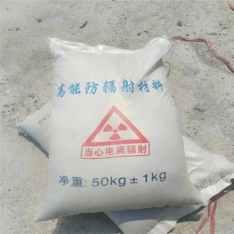 毕节重晶石提纯硫酸钡